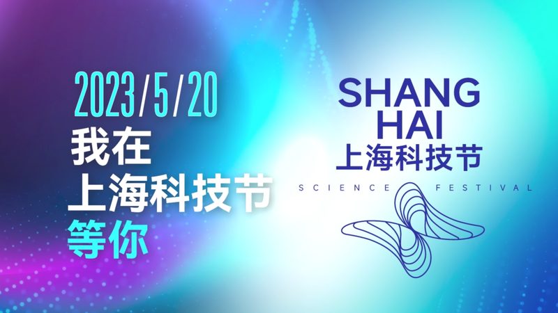 物联网平台材质解析：揭秘不同材质的奥秘