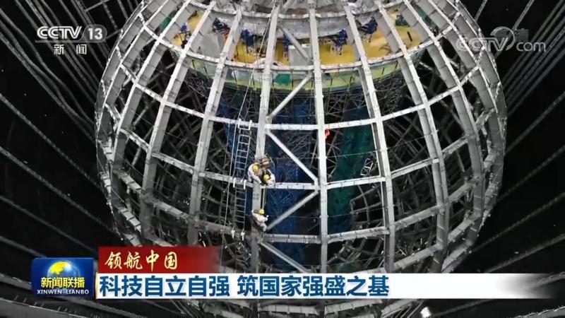 企业数字化转型中的SaaS平台API接口定制开发：关键考量与趋势分析