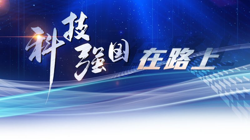 上海云端商业智能平台：揭秘企业数字化转型的加速器**