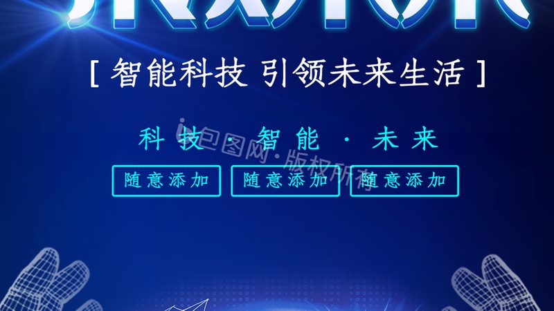 云原生架构实战，上海企业如何迈出第一步？**